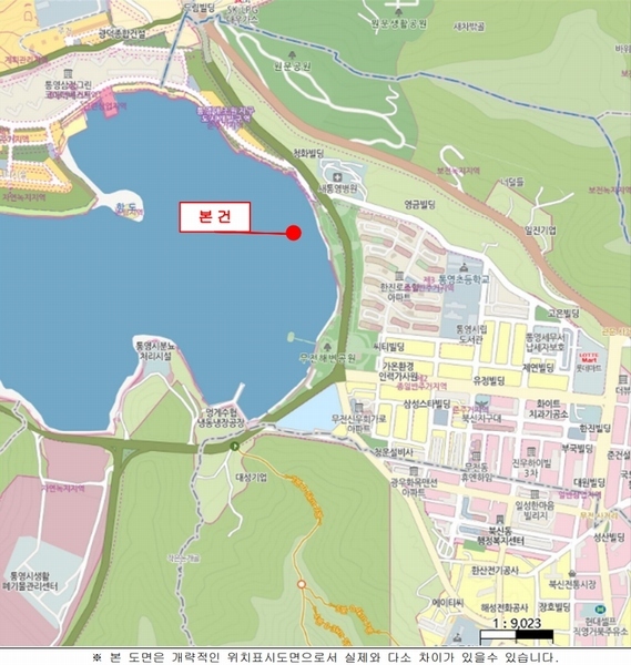 2025타경21958 경상남도 통영시 무전동 선박 경매 이미지