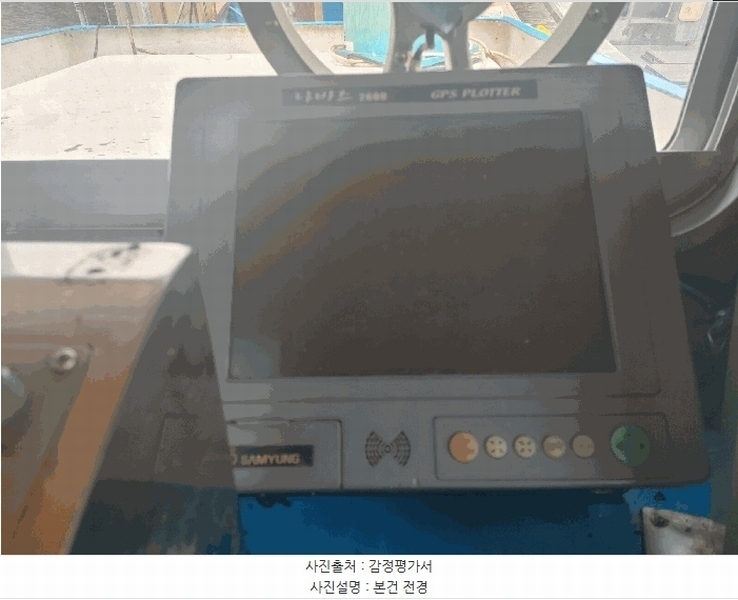 2025타경21958 경상남도 통영시 무전동 선박 경매 이미지