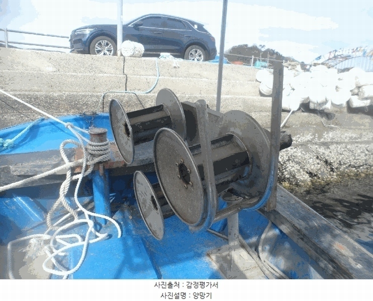 2025타경22335 경상남도 통영시 미수동 선박 경매 이미지