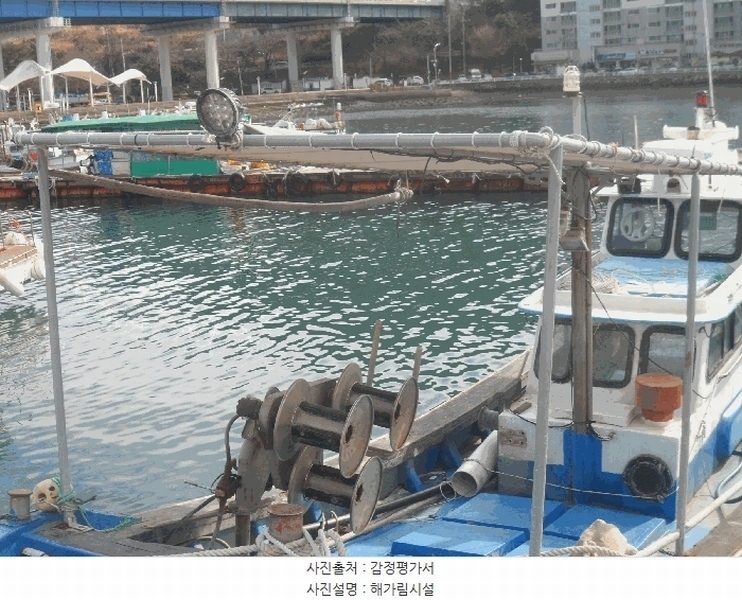 2025타경22335 경상남도 통영시 미수동 선박 경매 이미지