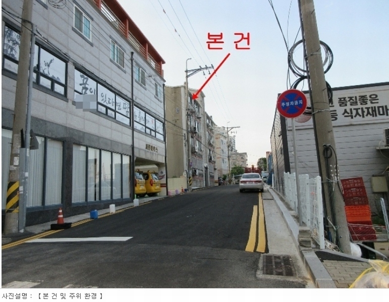 2023타경23304 경상남도 거제시 용소1길 10-1, 삼일아주빌 4층 401호 다세대(빌라) 경매 이미지