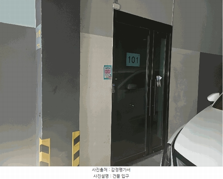 2025타경10680 서울특별시 강서구 초록마을로21길 14, 도무스힐르 1동 지층 102호 다세대(빌라)[공급30평형] 경매 이미지