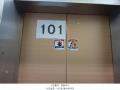 2025타경10680 서울특별시 강서구 초록마을로21길 14, 도무스힐르 1동 지층 102호 다세대(빌라)[공급30평형] 경매 이미지