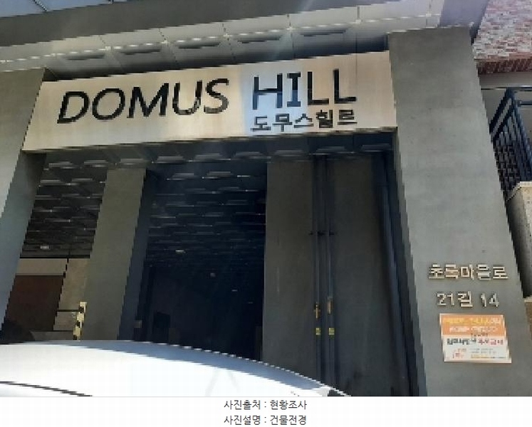 2025타경10680 서울특별시 강서구 초록마을로21길 14, 도무스힐르 1동 지층 102호 다세대(빌라)[공급30평형] 경매 이미지