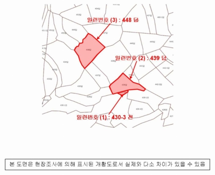 2023타경30630 경상남도 거제시 동부면 학동리 448 농지 경매 이미지