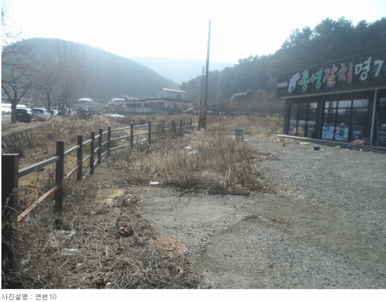 2024타경63 경상남도 통영시 도산면 법송리 1250-3 근린시설 경매 이미지
