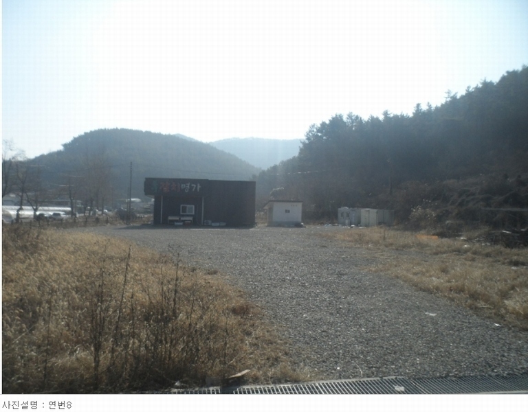 2024타경63 경상남도 통영시 도산면 법송리 1250-3 근린시설 경매 이미지