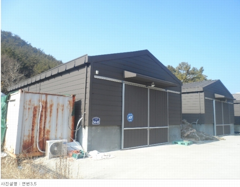 2024타경63 경상남도 통영시 도산면 법송리 1250-3 근린시설 경매 이미지