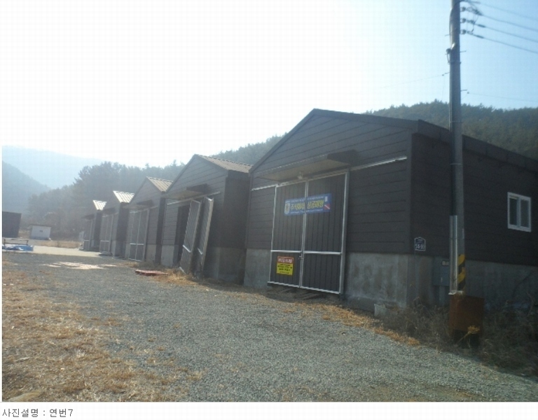 2024타경63 경상남도 통영시 도산면 법송리 1250-3 근린시설 경매 이미지