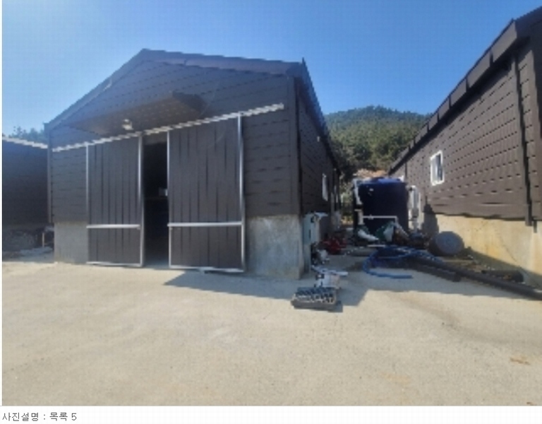 2024타경63 경상남도 통영시 도산면 법송리 1250-3 근린시설 경매 이미지