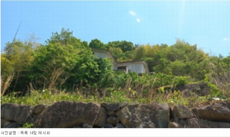 2024타경2199 경상남도 거제시 하청면 하청리 385-1 대지 경매 이미지