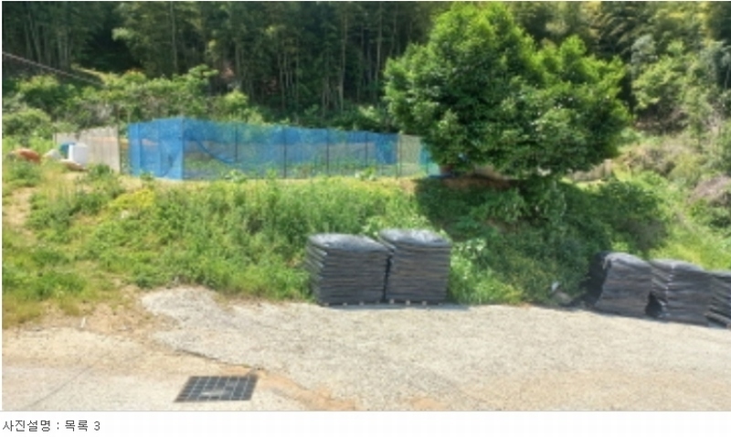 2024타경2199 경상남도 거제시 하청면 하청리 385-1 대지 경매 이미지
