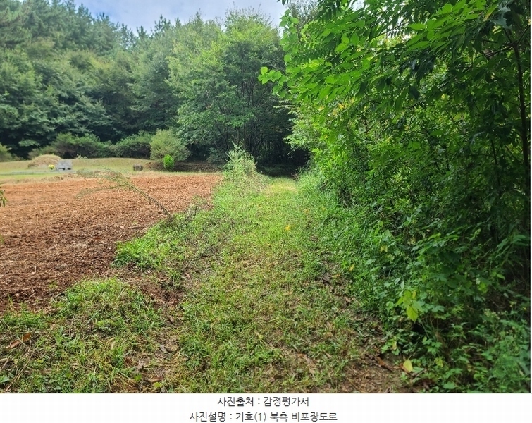2024타경3895 경상남도 고성군 대가면 암전리 385-1 농지 경매 이미지