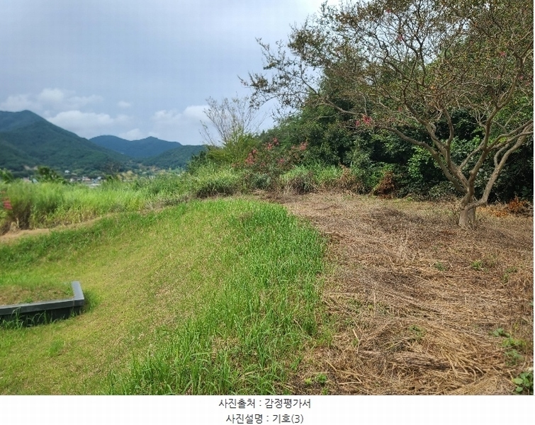 2024타경3895 경상남도 고성군 대가면 암전리 385-1 농지 경매 이미지