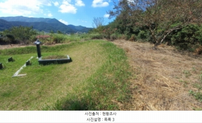 2024타경3895 경상남도 고성군 대가면 암전리 385-1 농지 경매 이미지