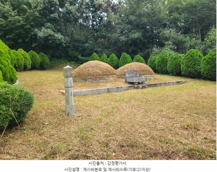 2024타경3895 경상남도 고성군 대가면 암전리 385-1 농지 경매 이미지