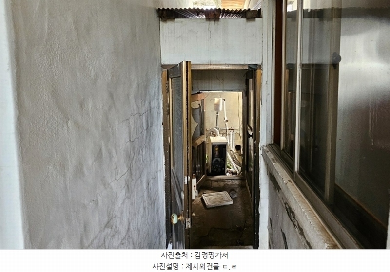 2024타경3970 경상남도 통영시 북신동  4-12 주택 경매 이미지