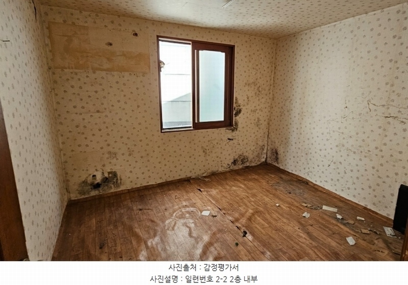 2024타경3970 경상남도 통영시 북신동  4-12 주택 경매 이미지