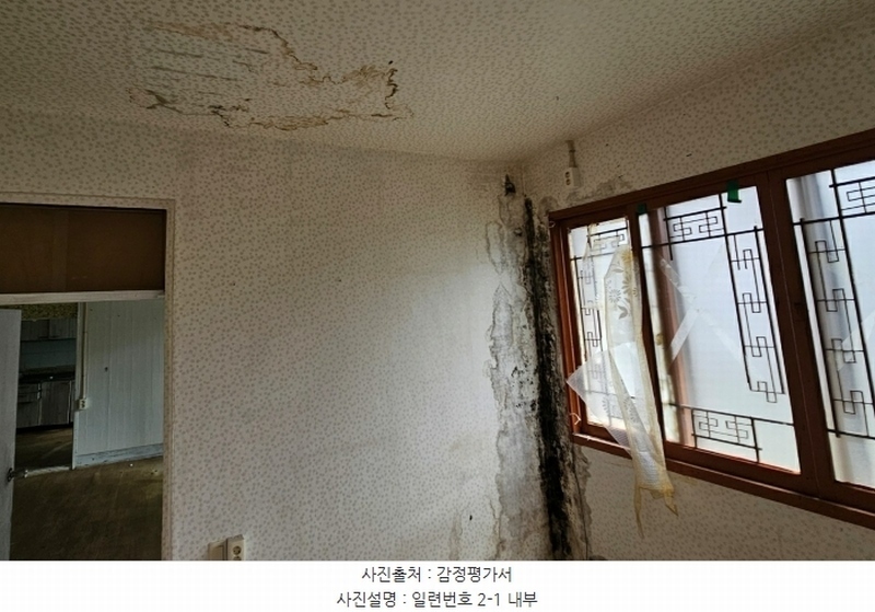 2024타경3970 경상남도 통영시 북신동  4-12 주택 경매 이미지
