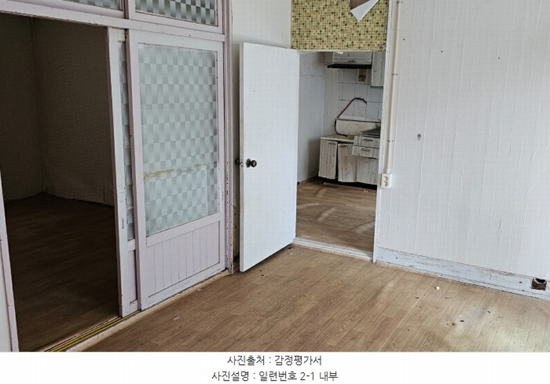 2024타경3970 경상남도 통영시 북신동  4-12 주택 경매 이미지