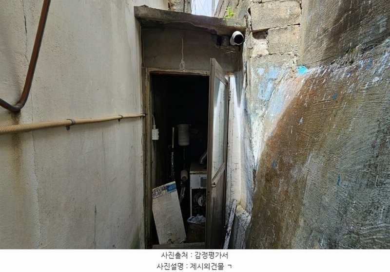2024타경3970 경상남도 통영시 북신동  4-12 주택 경매 이미지