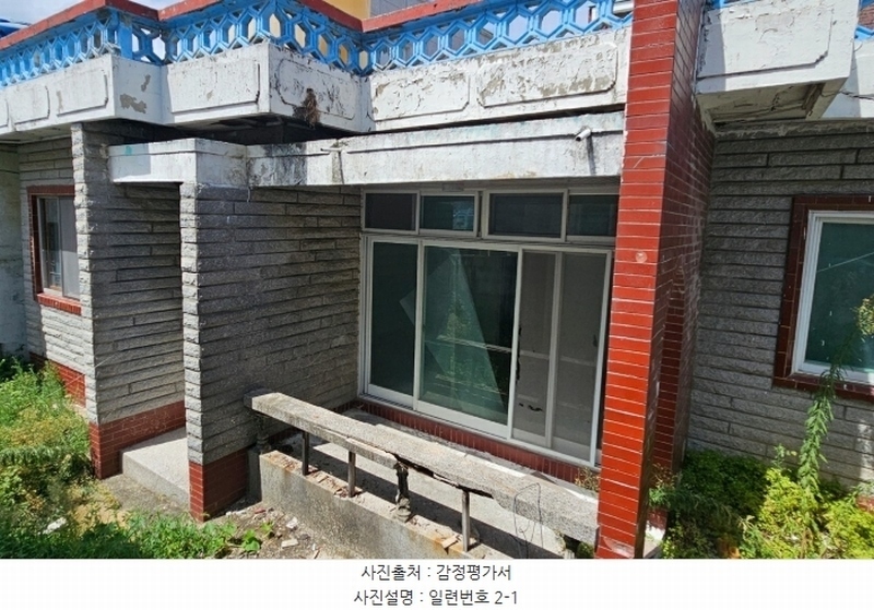2024타경3970 경상남도 통영시 북신동  4-12 주택 경매 이미지