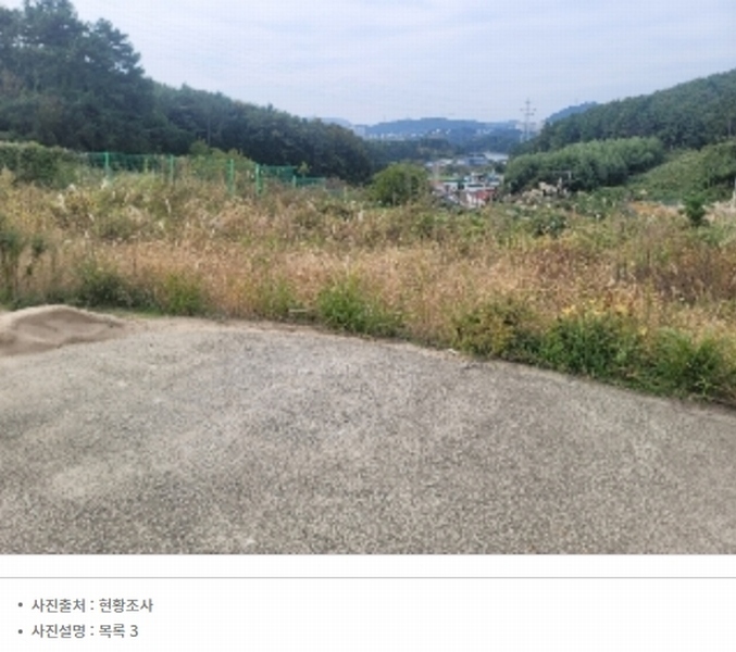 2024타경3987 경상남도 통영시 용남면 장평리 651-1 근린시설 경매 이미지