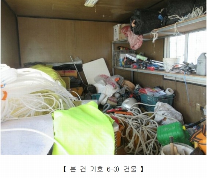2024타경3987 경상남도 통영시 용남면 장평리 651-1 근린시설 경매 이미지