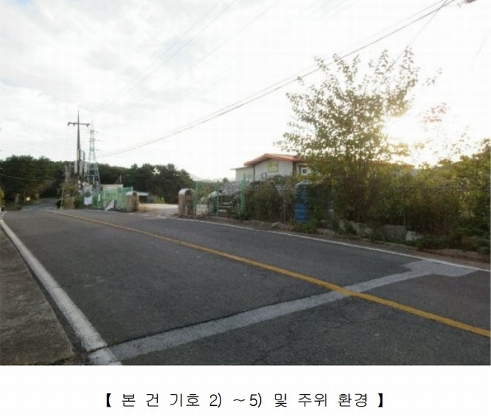 2024타경3987 경상남도 통영시 용남면 장평리 651-1 근린시설 경매 이미지