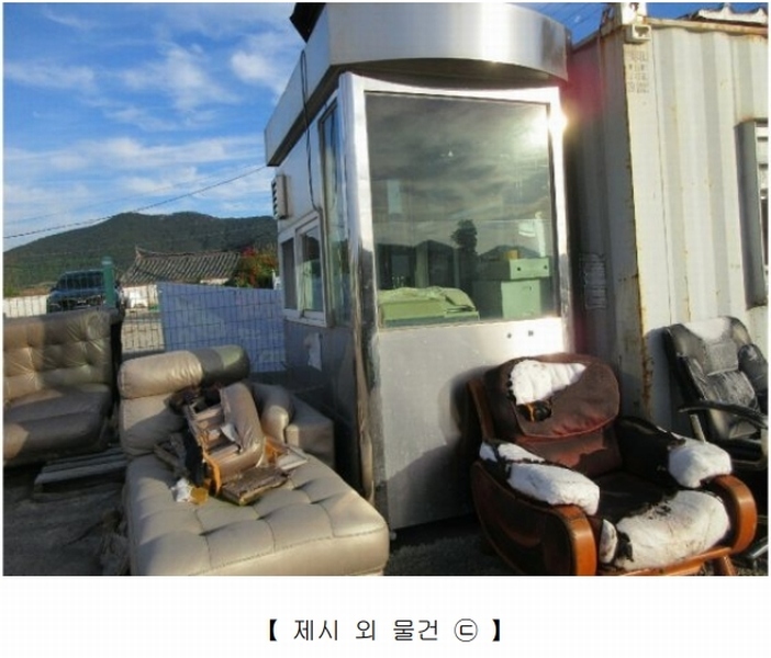 2024타경3987 경상남도 통영시 용남면 장평리 651-1 근린시설 경매 이미지