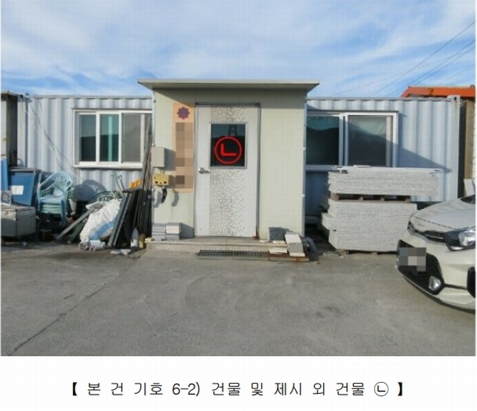 2024타경3987 경상남도 통영시 용남면 장평리 651-1 근린시설 경매 이미지
