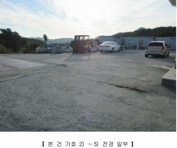 2024타경3987 경상남도 통영시 용남면 장평리 651-1 근린시설 경매 이미지