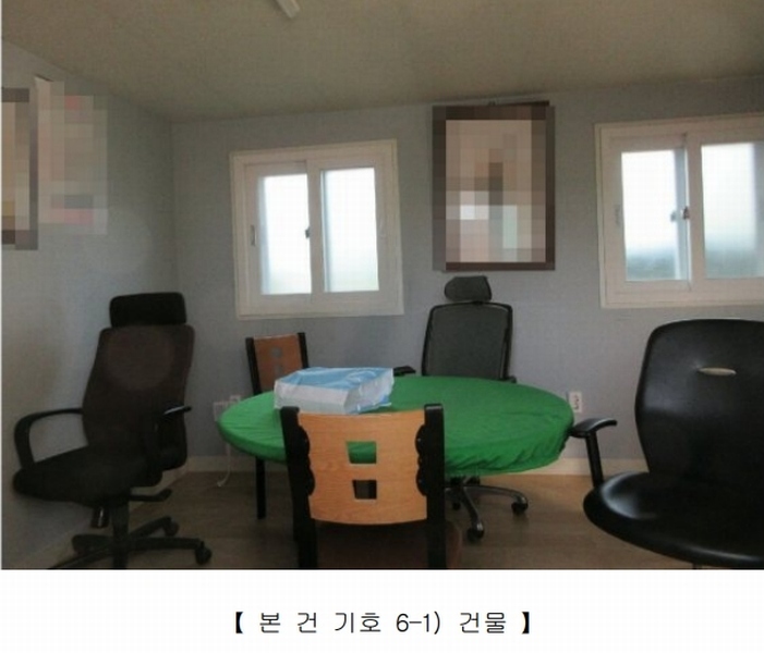 2024타경3987 경상남도 통영시 용남면 장평리 651-1 근린시설 경매 이미지
