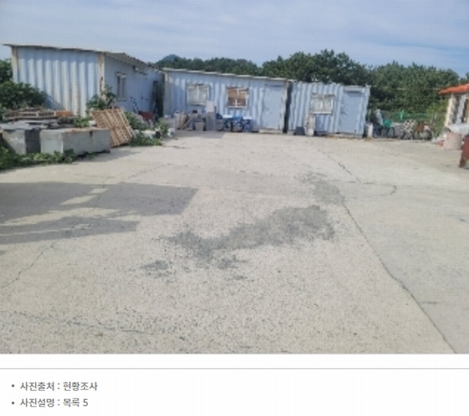 2024타경3987 경상남도 통영시 용남면 장평리 651-1 근린시설 경매 이미지