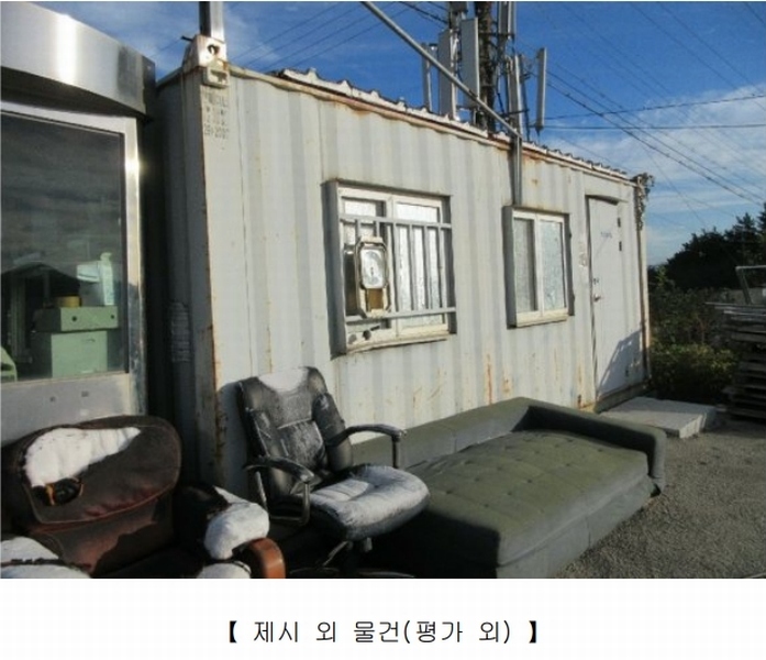 2024타경3987 경상남도 통영시 용남면 장평리 651-1 근린시설 경매 이미지