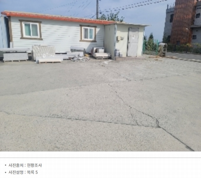 2024타경3987 경상남도 통영시 용남면 장평리 651-1 근린시설 경매 이미지