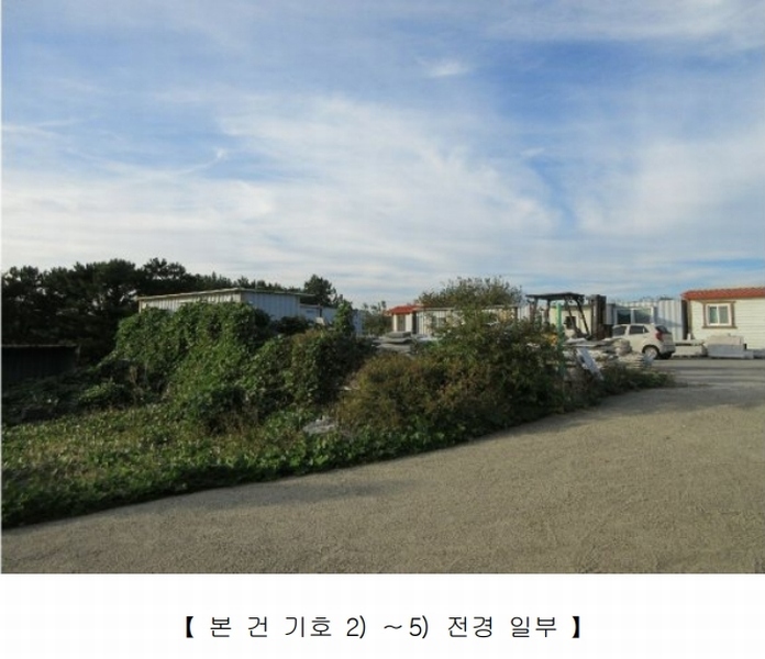 2024타경3987 경상남도 통영시 용남면 장평리 651-1 근린시설 경매 이미지