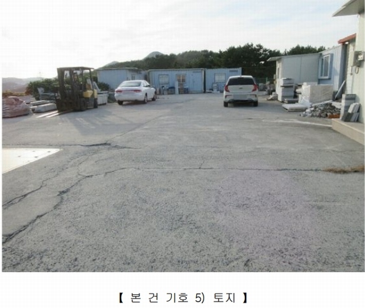 2024타경3987 경상남도 통영시 용남면 장평리 651-1 근린시설 경매 이미지