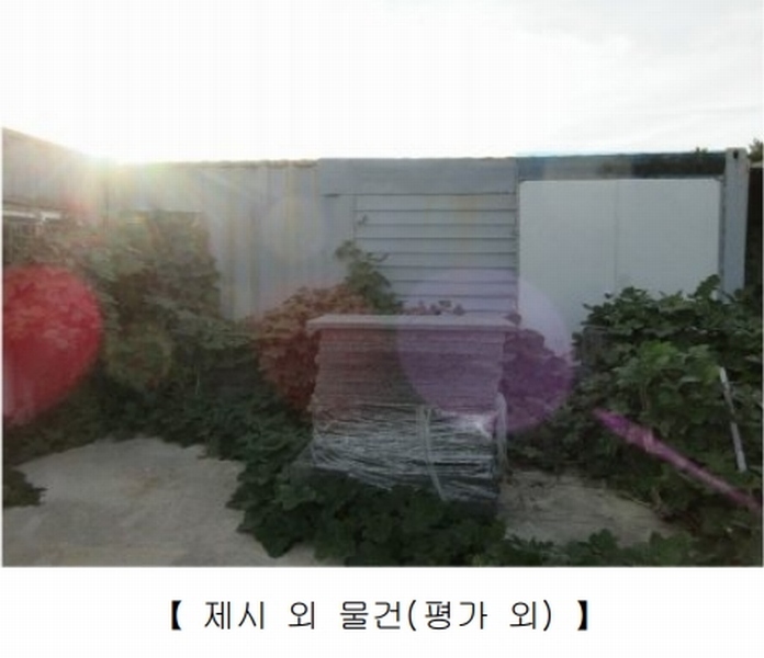 2024타경3987 경상남도 통영시 용남면 장평리 651-1 근린시설 경매 이미지