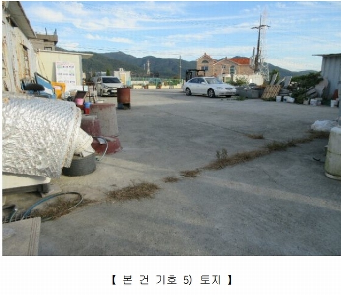 2024타경3987 경상남도 통영시 용남면 장평리 651-1 근린시설 경매 이미지
