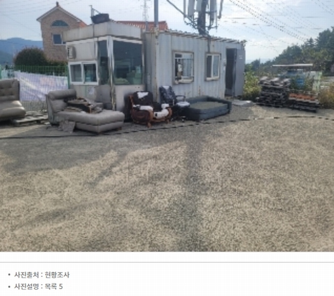 2024타경3987 경상남도 통영시 용남면 장평리 651-1 근린시설 경매 이미지