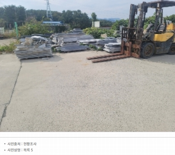 2024타경3987 경상남도 통영시 용남면 장평리 651-1 근린시설 경매 이미지