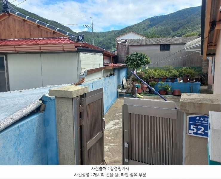 2024타경4232 경상남도 통영시 평림동 745 주택 경매 이미지