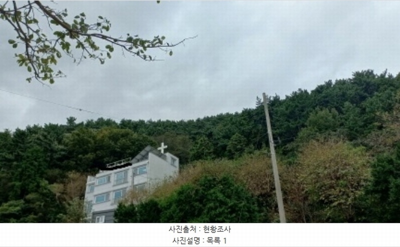 2024타경4560 경상남도 거제시 장승포동 산64-12 임야 경매 이미지
