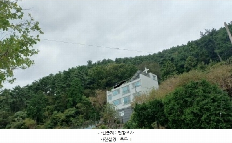 2024타경4560 경상남도 거제시 장승포동 산64-12 임야 경매 이미지