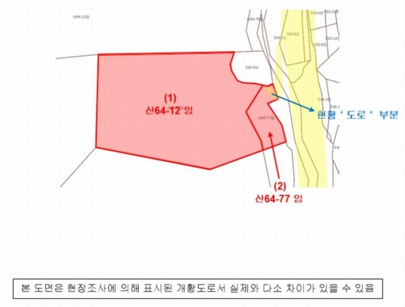 2024타경4560 경상남도 거제시 장승포동 산64-12 임야 경매 이미지