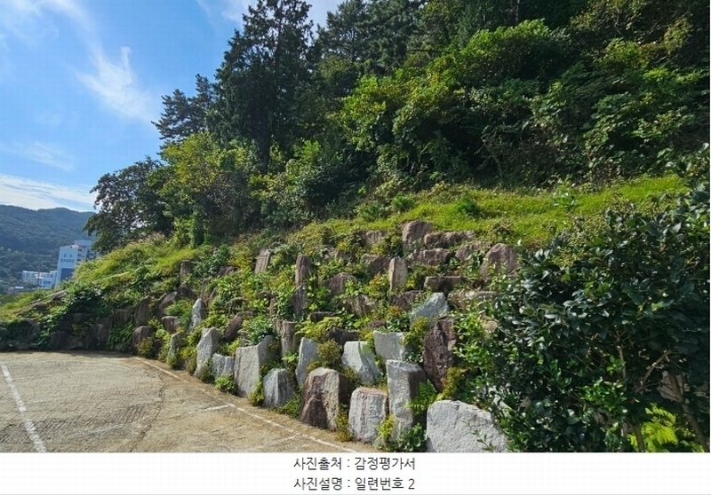 2024타경4560 경상남도 거제시 장승포동 산64-12 임야 경매 이미지