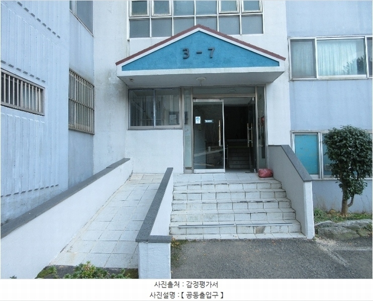 2024타경4829 경상남도 거제시 옥포로 365, 신원심포니하우스 10층 1005호 아파트[공급23평형] 경매 이미지