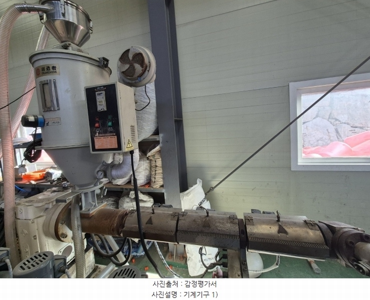 2024타경4911 경상남도 고성군 마암면 삼락리 136-1 공장 경매 이미지