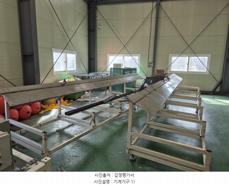 2024타경4911 경상남도 고성군 마암면 삼락리 136-1 공장 경매 이미지